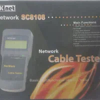 تستر شبکه knet sc8108