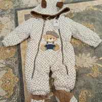 سرهمی نو