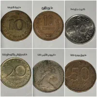 ۷۳ عدد سکه خارجی|کلکسیون سکه، تمبر، اسکناس|بندر انزلی, پاسداران|دیوار