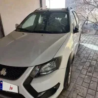 کوییک RS کم کارکرد در حد صفر