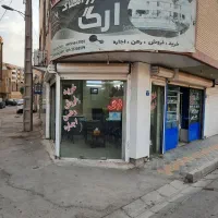 فروش یا معاوضه مغازه ۱۸ متری خانه اصفهان|فروش مغازه و غرفه|اصفهان, خانه اصفهان|دیوار
