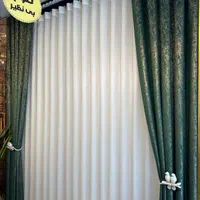 پرده   سانیال 123|پرده، رانر، رومیزی|قم, انسجام|دیوار