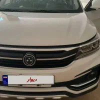 فردا Sx5، مدل ۱۴۰۴