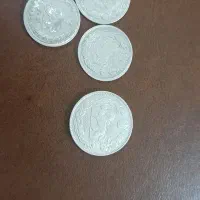 سکه نقره|کلکسیون سکه، تمبر، اسکناس|قم, حاج خلیل|دیوار