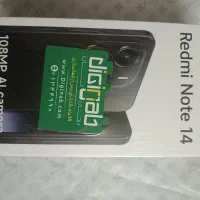 گوشی شیائومی هدیه از چین