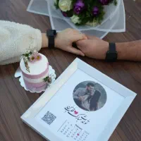 تابلو موزیکال