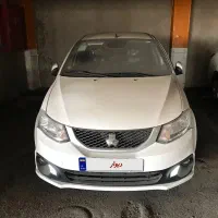 ساینا اس