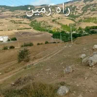 زمین ویلایی|فروش زمین و ملک کلنگی|مینودشت, |دیوار