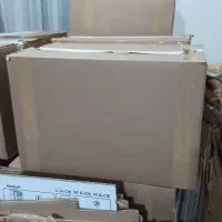 کارتون اسباب کشی
