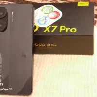 پوکو x7pro فوری