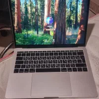 MacBook pro 2017