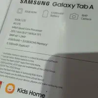 تبلت سامسونگ galaxy tab a|تبلت|ارومیه, |دیوار