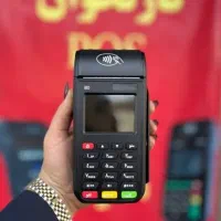 کارتخوان/کارت خوان MP