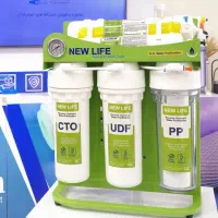 دستگاه تصفیه آب خانگی نیولایف NEW LIFE