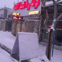 تاسیسات ساختمان