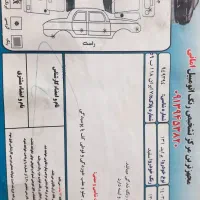 پرایدمدل ۹۰ تمام فابریک معاوضه یا فروش نقدی|خودرو سواری و وانت|شیراز, کرونی(خاتونک)|دیوار