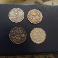 سکه مبارک باد