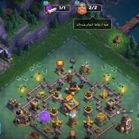 اکانت کلش آف کلنز|کنسول، بازی ویدئویی و آنلاین|فیروزآباد (فارس), |دیوار