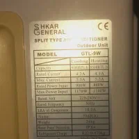 اسپیلت|کولر گازی و فن‌کوئل|سمنان, |دیوار