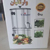 سبزی خرد کن