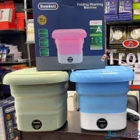 مینی واش مسافرتی داونتی Dw910