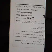 فروش گوشی سامسونگ A13