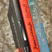 پک ۳ جلدی کتابهای تخصصی عکاسی