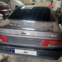 روآ ۸۶ سالمه