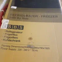 کارتن ساید اسنوا