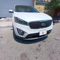کیا سورنتو ۲۰۱۵ فول ارس دائم