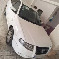 سورن پلاس