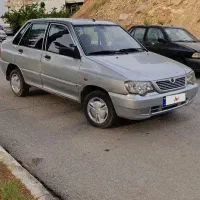 پراید