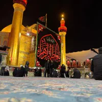 کربلا حسینیه