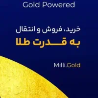 کارت هدیه