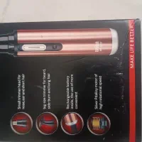 ماشین اصلاح