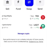 فروش تتر و ترون