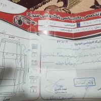 پراید84شاستی سالم