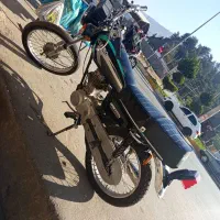 موتور مزایده