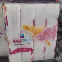 دستمال کاغذی ایزی پیک