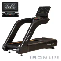 مربی ورزشی جهت تکمیل کادر در باشگاه رویال اکسیر