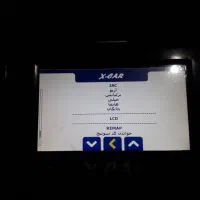 دستگاه دیاگ ایکس کار|قطعات یدکی و لوازم جانبی|اندیشه, اندیشه فاز ۱|دیوار