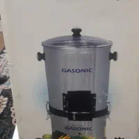 سبزی خورد کن گاسونیک|خردکن، آسیاب، غذاساز|اهواز, شهرک برق|دیوار