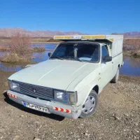 کرایه پیکان بار