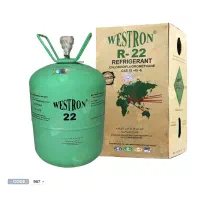 گاز وسترون سیزن سردخانه کولر یخچال مبرد