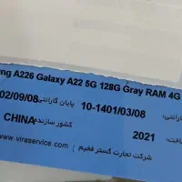 گوشی سامسونگ a22 فایو جی|موبایل|فردیس, فردیس|دیوار