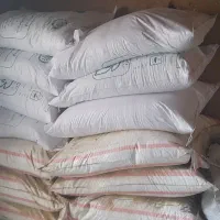 فروش کود شیمیایی اوره