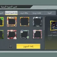 اکانت کالاف|کنسول، بازی ویدئویی و آنلاین|سیرجان, |دیوار