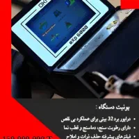 اسکنر exp 6000|پرینتر، اسکنر، کپی، فکس|زنجان, |دیوار
