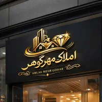 82-متر-اپارتمان-دو-خواب-فول-نارمک