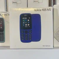 گوشی ساده نوکیا 105 ویتنام دوسیمکارت اورجینال پلمپ|موبایل|تهران, جمال‌زاده|دیوار